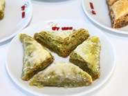 Cevizli Ev Muskası